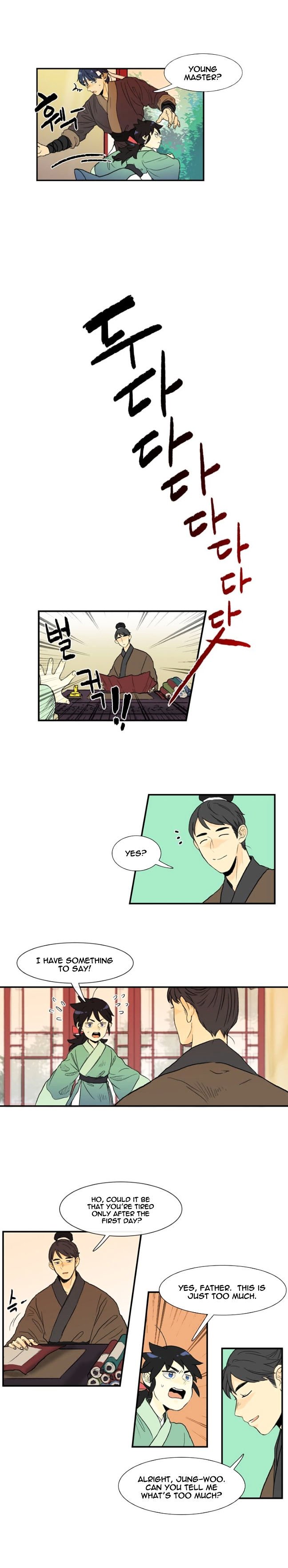 The Scholar's Reincarnation Chapter 3 14